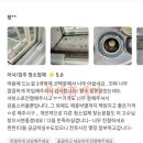 서로홈케어 이미지