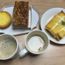 까미노빵집 | 419카페 까미노빵집 에그타르트 맛집 JMT 후기