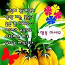 마음드리 Daum카페