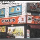 747 노래연습장 이미지