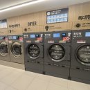 운동화세탁 | 도봉동빨래방 이지워시 셀프빨래방 도봉점 운동화세탁 건조 후기