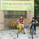 도안휴먼시아4단지아파트 이미지