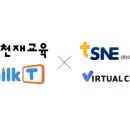 태성환경 이미지