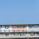 서울대조초등학교 이미지