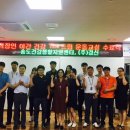 직장인 건강교실 이미지