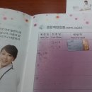 테오종합동물병원