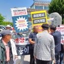 현도면행정복지센터 이미지