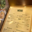 분짜라붐 역삼점 | 분짜라붐 역삼점 분짜 쌀국수 먹고왔어요