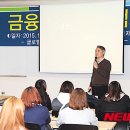 더플러스금융 이미지