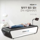 라인안마센터 네이버블로그