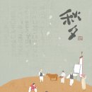 오감놀이2 이미지