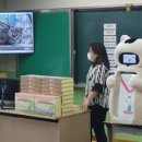 고양어린이박물관 이미지
