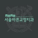 우리동네행복한치과의원 이미지