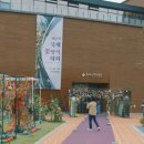 신안장식
