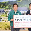 서울농기계 이미지