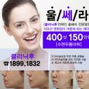 [www.개미주식공부방.com]미수다 구잘 귀화신청하셨다구여??^^ 짝짝짝... 이미지