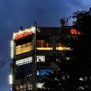 계산새로 | 인천 계산동 초밥 무한리필, 계양구청 쿠우쿠우 혼밥 후기