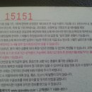 스파밸리 이미지