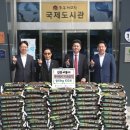 ㈜인천교통 이미지