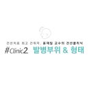 인샤인 이미지