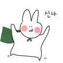 스시키와메 이미지