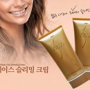 골드 이미지