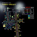 부평중앙지하도상가 이미지