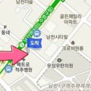 윤혁진내과의원 티스토리