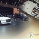 혁신종합전기