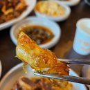 등뼈 감자탕&등갈비 이미지