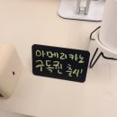 카페베르떼 이미지