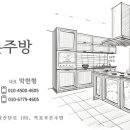 하당실버타운요양원