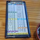 송탄 밥집 신장동 맛집 김밥천국 송탄역점 후기