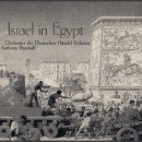 Handel: Israel in Egypt, HWV 54 이미지