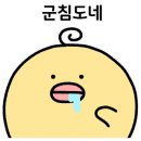 7번가피자테크노폴리스 이미지