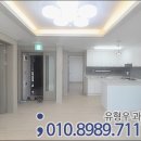 성우아트빌라 네이버블로그