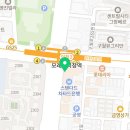 한솥도시락모래내사거리점 이미지