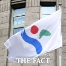 행정용 17 더팩트