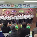 옥전초등학교 이미지