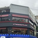 투썸플레이스청주성안 이미지