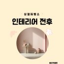 (구)상월회관 이미지