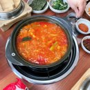맛동산한식식당
