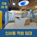 H3812 네이버블로그