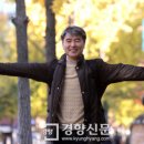 내바퀴 이미지