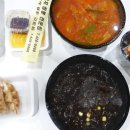 신신반점 이미지