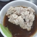 김가네 볼테기아구찜 이미지