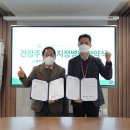 명주 이미지