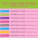 레고랜드 호텔 이미지