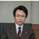 미스홍 | 시즌2가 나올까?! tvn 토일 드라마 언더커버 미쓰홍 결말 후기