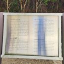 은수산 - 남동구 소래역로18번길 32 | 은수산